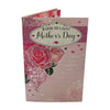 Beautiful Roses Floral Design Pink Mother's Day Card