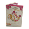 To A Special Mam Mouse Holding Flower Design Mother's Day Card