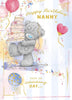 Bear With Cake Nanny Birthday Card