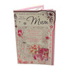 To A Special Mum Flowers and Purse Design Mother's Day Boxed Card