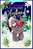 Bear Holding Gift Wonderful Husband 3D Christmas Keepsake Card