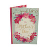 To A Special Gran Pink Floral Design Mother's Day Card