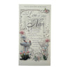 Loss of Nan Birdbath Fountain Design Sympathy Opacity Card