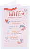 Cute Light Pink Design Wife Valentine's Day Card