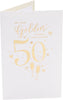 Lovely Design 50th Wedding Anniversary Card