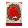 Especially For You Flower Frame Design Open Christmas Card
