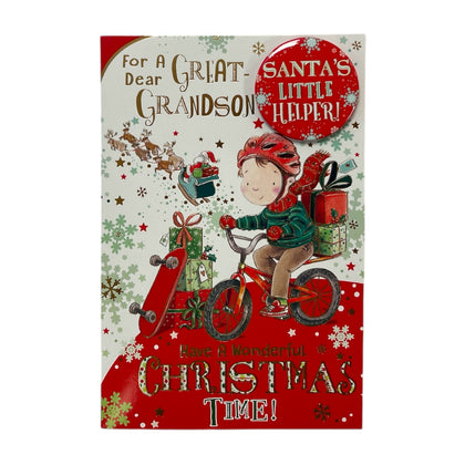 For a Dear Great Grandson Santa's Little Helper Christmas Card