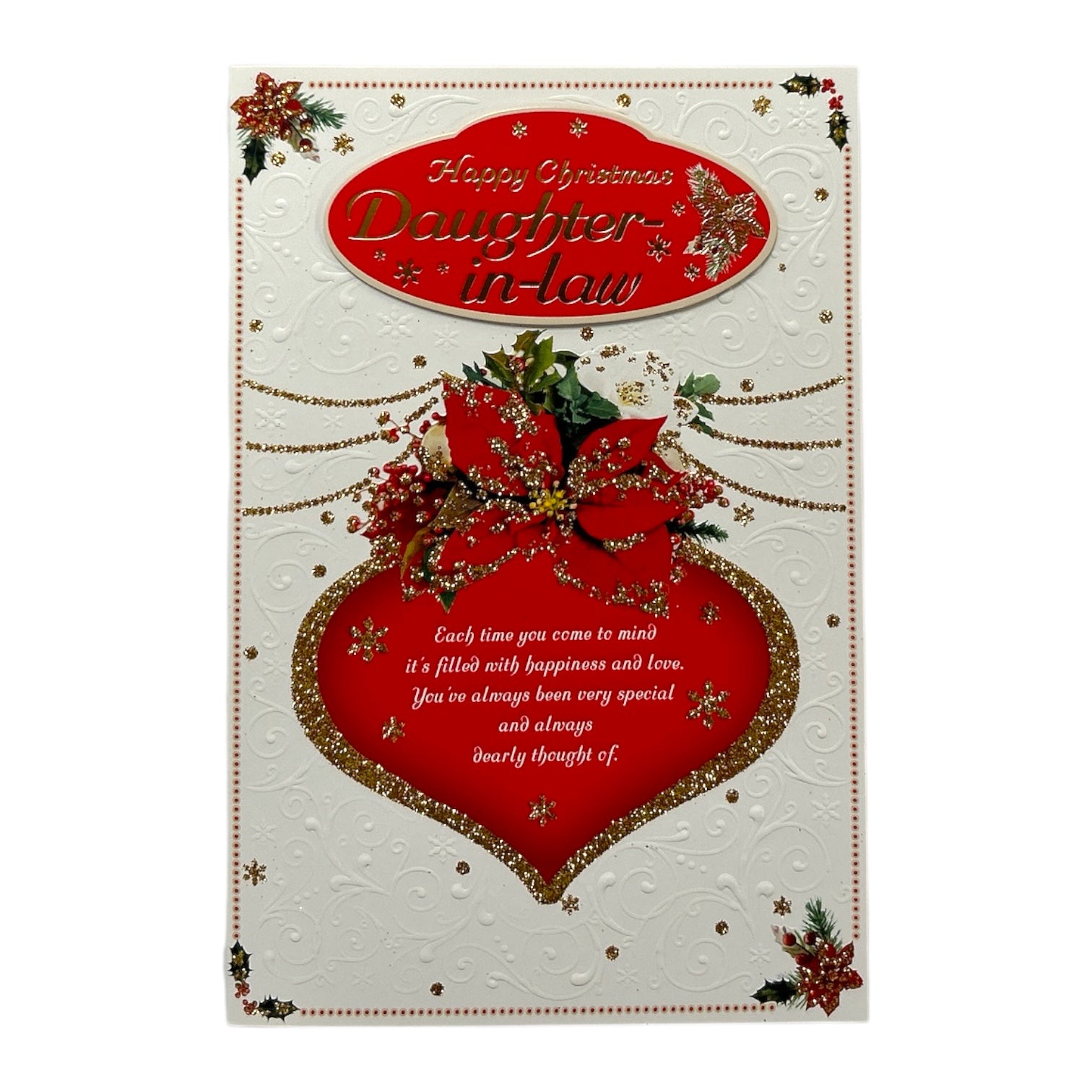 Freedom Greetings Poinsettia Christmas Card, Size: 5 Inch X 7.75 Inch
