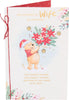 Winnie The Pooh Wife Christmas Card