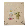 Just For You Mum Gin Credible Boofle Mother's Day Card