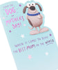 Funny Cartoon Design from The Dog Mother's Day Card