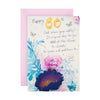 Willow Bouquet Classic Embossed Floral Design 80th Birthday Card