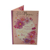 To A Special Mam Pastel Flowers Design Mother's Day Card