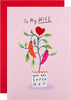 Classic Chilli Design Wife Valentine's Day Card