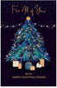 Tree and Presents Design For All Of You Christmas Card