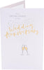 Heart & Champagne Design for A Special Couple Wedding Anniversary Card