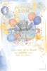 Bear Amongst Balloons And Gifts Son Birthday Card