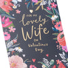 Graphic Florals and Foliage Design Wife Valentine's Day Card