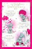 Bear With Flowers And Balloons To My Wife Luxury Valentine's Day Card