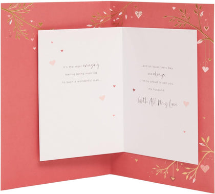 Gold Heart Tree Design Husband Valentine's Day Card