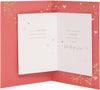 Gold Heart Tree Design Husband Valentine's Day Card