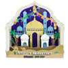 Mosque Design Happy Muharram 3D Pop Up Greeting Card