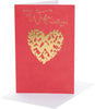 Red & Gold Design Wife Valentine's Day Card