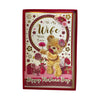To My Wife Teddy With Blooming Flowers Design Mother's Day Boxed Card
