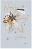Hanging Star Design Nan Christmas Card