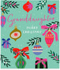 Baubles Design Granddaughter Christmas Card