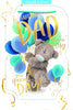 Bear Holding Balloons 3D Photo Finish Keepsake Dad Birthday Card