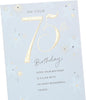 Starry Design 75th Birthday Card