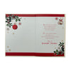 To a Special Mam Holly & Ornaments Christmas Card