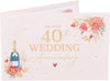 Gold Text Design 40th Wedding Anniversary Congratulations Card