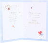 Dual Hearts Design Husband Valentine's Day Card
