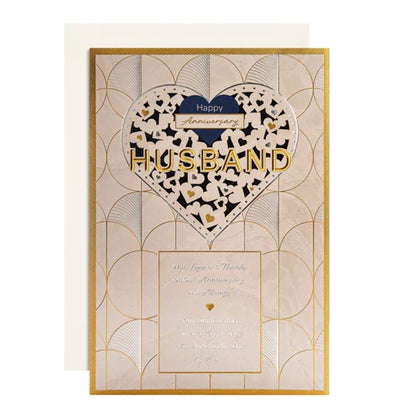Light Patterned Design with Heart Husband Anniversary Card