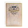 Light Patterned Design with Heart Husband Anniversary Card