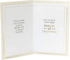 Stylish Typography Son Graduation Congratulations Card