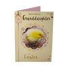 For Granddaughter Cute Chick Design Easter Card