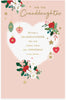 Heart With Baubles Design Granddaughter Christmas Card
