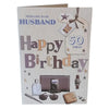With Love To My Husband On Your 50th Birthday Card