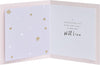 Balloon Design Sister Birthday Card
