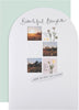 Floral Heartfelt Verse Daughter Birthday Card