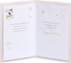 Cute Photo Design Son Birthday Card