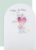 Heart Design Heartfelt Verse Wife Birthday Card