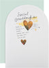 Floral Heartfelt Verse Granddaughter Birthday Card