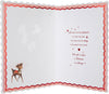 Traditional Reindeer Design Daughter Christmas Card