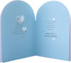 Heart Design Heartfelt Verse Husband Birthday Card