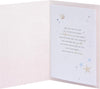 Cute Photo Design Son Birthday Card