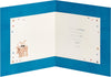 Boofle Design Heartfelt From Daughter Dad Birthday Card